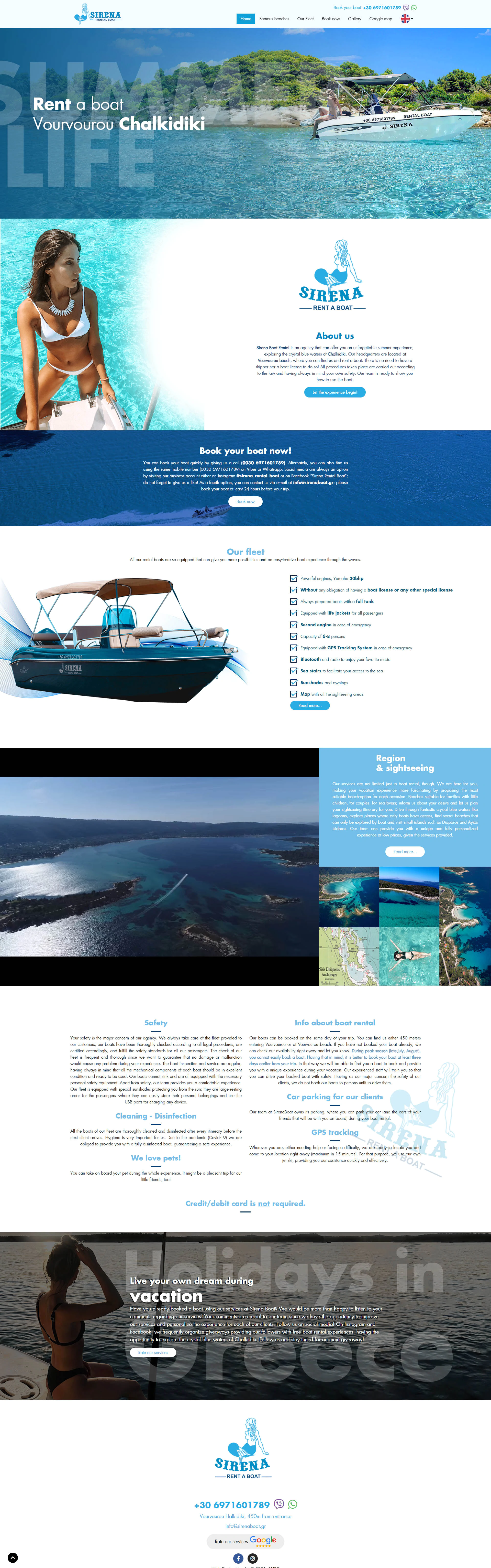 Hexabit web design - Sirena Rent a boat - Vourvourou Chalkidiki