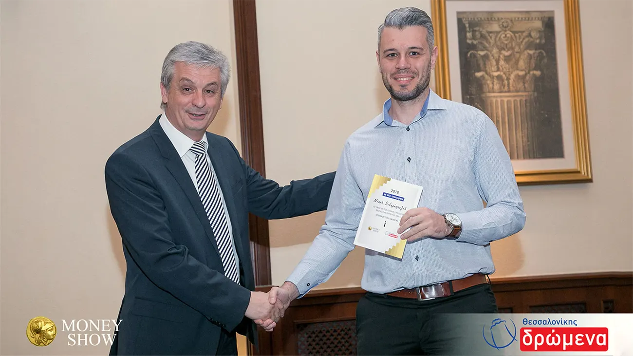 Τιμητική διάκριση του CEO της Hexabit Νίκου Σιδηρόπουλου στα βραβεία Γε’νέο επιχειρείν 2018